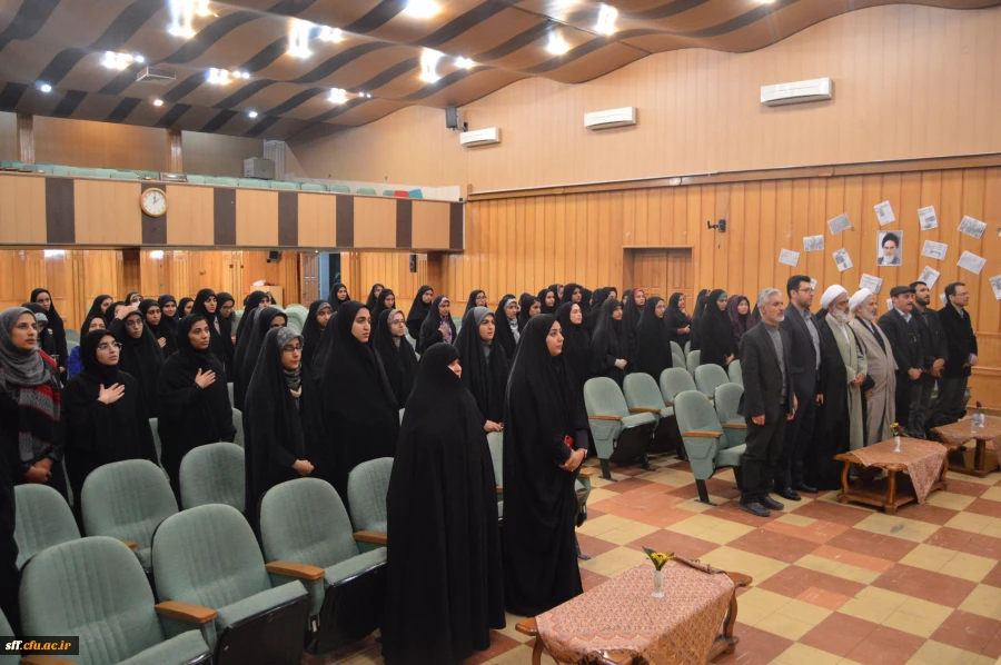 به مناسبت ایام اله دهه فجر روز شنبه تاریخ98/11/19برنامه ای با محوریت دستاورد های انقلاب و اربعین سردار سلیمانی با حضور سرکار خانم دکتر طاهره محسنی(استاد دانشگاه امام صادق(ع)) برگزار شد.
در این برنامه از تمام دانشجویان پردیس های خواهران حضور داشتند. 2