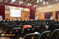 به مناسبت ایام اله دهه فجر روز شنبه تاریخ98/11/19برنامه ای با محوریت دستاورد های انقلاب و اربعین سردار سلیمانی با حضور سرکار خانم دکتر طاهره محسنی(استاد دانشگاه امام صادق(ع)) برگزار شد.
در این برنامه از تمام دانشجویان پردیس های خواهران حضور داشتند. 2