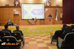 به مناسبت ایام اله دهه فجر روز شنبه تاریخ98/11/19برنامه ای با محوریت دستاورد های انقلاب و اربعین سردار سلیمانی با حضور سرکار خانم دکتر طاهره محسنی(استاد دانشگاه امام صادق(ع)) برگزار شد.
در این برنامه از تمام دانشجویان پردیس های خواهران حضور داشتند. 2