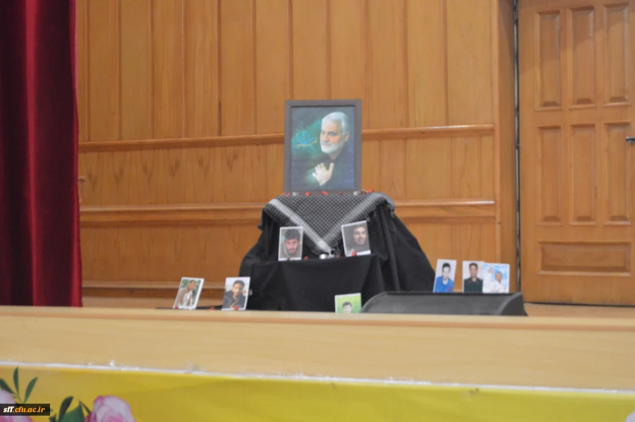 به مناسبت ایام اله دهه فجر روز شنبه تاریخ98/11/19برنامه ای با محوریت دستاورد های انقلاب و اربعین سردار سلیمانی با حضور سرکار خانم دکتر طاهره محسنی(استاد دانشگاه امام صادق(ع)) برگزار شد.
در این برنامه از تمام دانشجویان پردیس های خواهران حضور داشتند. 2