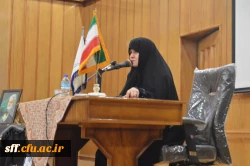 به مناسبت ایام اله دهه فجر روز شنبه تاریخ98/11/19برنامه ای با محوریت دستاورد های انقلاب و اربعین سردار سلیمانی با حضور سرکار خانم دکتر طاهره محسنی(استاد دانشگاه امام صادق(ع)) برگزار شد.
در این برنامه از تمام دانشجویان پردیس های خواهران حضور داشتند. 2