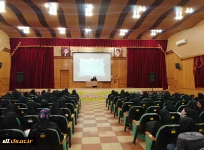 برگزاری همایش آشنایی با تجارب یک معلم ابتدایی 30ساله با حضور سرکار خانم نبوی زاده(2ساعته)