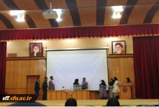 برگزاری سمینار اخلاقیات حرفه ای یک معلم (2ساعته)با حضور سرکار خانم اهل