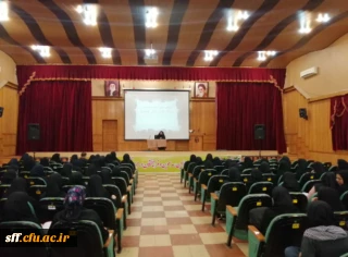 برگزاری همایش آشنایی با تجارب یک معلم ابتدایی 30ساله با حضور سرکار خانم نبوی زاده(2ساعته)