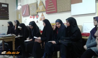 کارگاه بررسی کتاب علوم ابتدایی بخش فیزیک به طور جدا گانه (3جلسه)