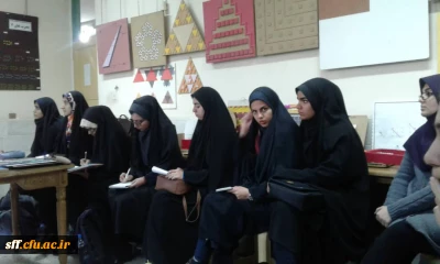 کارگاه بررسی کتاب علوم ابتدایی بخش فیزیک به طور جدا گانه (3جلسه)