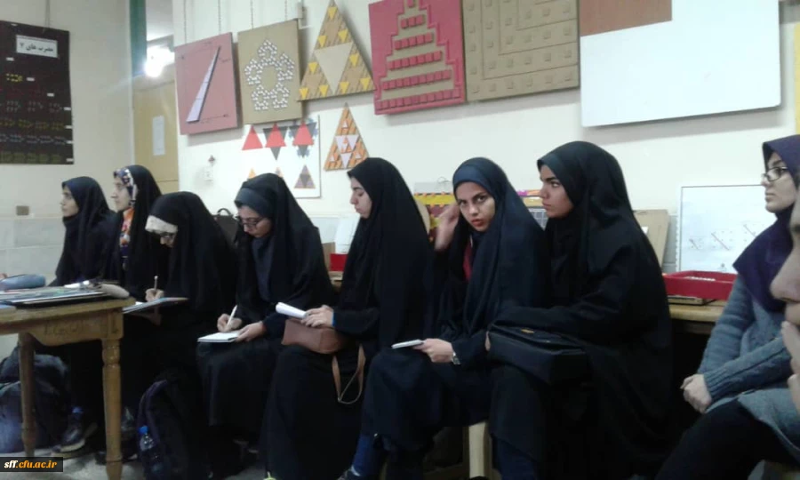 کارگاه بررسی کتاب علوم ابتدایی بخش فیزیک به طور جدا گانه (3جلسه) 2