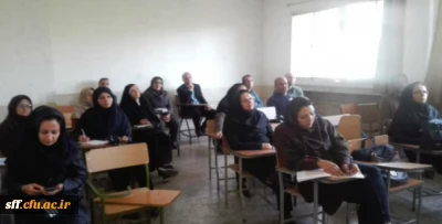 .همکاری با بخش انحمن ریاضی کل استان فارس