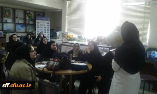 برگزاری کارگاه جغرافیا