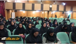 آشنایی با تجارب یک معلم 2