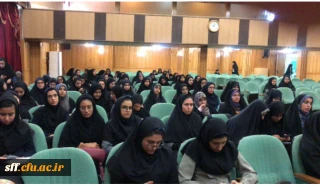 آشنایی با تجارب یک معلم