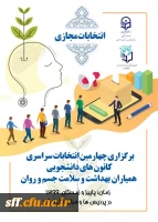 WhatsApp Image 2020-12-22 at 11.12.42 (1)