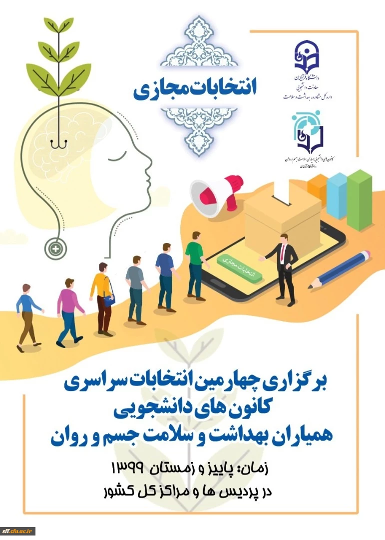 WhatsApp Image 2020-12-22 at 11.12.42 (1)