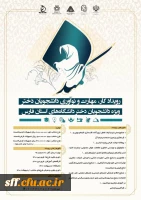 WhatsApp Image 2021-03-09 at 11.39.36