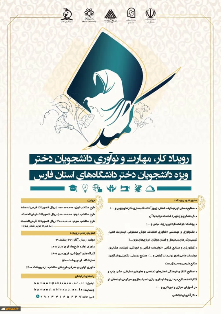 WhatsApp Image 2021-03-09 at 11.39.36