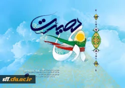 مقامعظم رهبری :مهمترین هدف از حوادث دوران فتنه ی بعد از انتخابات ۸۸ این بود که بین آحاد ملت شکاف بیندازند؛ سعیشان این بود. میخواستند بین آحاد مردم شکاف بیندازند، و نتوانستند. ۱۳۸۸/۱۱/۱۹  2