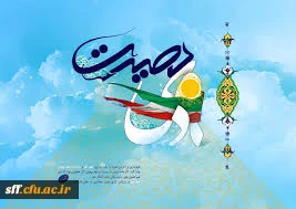 مقامعظم رهبری :مهمترین هدف از حوادث دوران فتنه ی بعد از انتخابات ۸۸ این بود که بین آحاد ملت شکاف بیندازند؛ سعیشان این بود. میخواستند بین آحاد مردم شکاف بیندازند، و نتوانستند. ۱۳۸۸/۱۱/۱۹  2