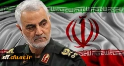 انگشترت هنوز در دستت بود،  زمانی که دشمن تو را به شهادت رساند. 
این انگشتر یادبودی از تو خواهد بود. از دلیری هایت، از شجاعت هایت، از ترس هایی که در دل دشمن نهادی.
 2