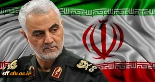 سالگرد شهادت سردار دلیر اسلام تسلیت باد

انگشترت هنوز در دستت بود،  زمانی که دشمن تو را به شهادت رساند. 
این انگشتر یادبودی از تو خواهد بود. از دلیری هایت، از شجاعت هایت، از ترس هایی که در دل دشمن نهادی.
