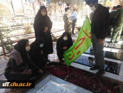 به مناسبت دهه فجر انقلاب اسلامی و گرامیداشت شهدای انقلاب و بالاخص شهید مدافع امنیت شهید سرهنگ دوم علی اکبر رنجبر که در تاریخ 13 بهمن ماه 1400 در درگیری با اراذل واوباش در منطقه بید زرد به شهادت رسیده بود امروز 17 بهمن ماه با شرکت تعدادی از همکاران مرکز سل