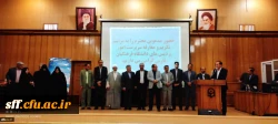 آیین تکریم و معارفه سرپرست جدید مدیریت امور پردیس های دانشگاه فرهنگیان فارس  2