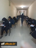 برگزاری امتحانات پایان ترم نیم سال دوم 1401-1400 در مرکز سلمان فارسی شیراز  2