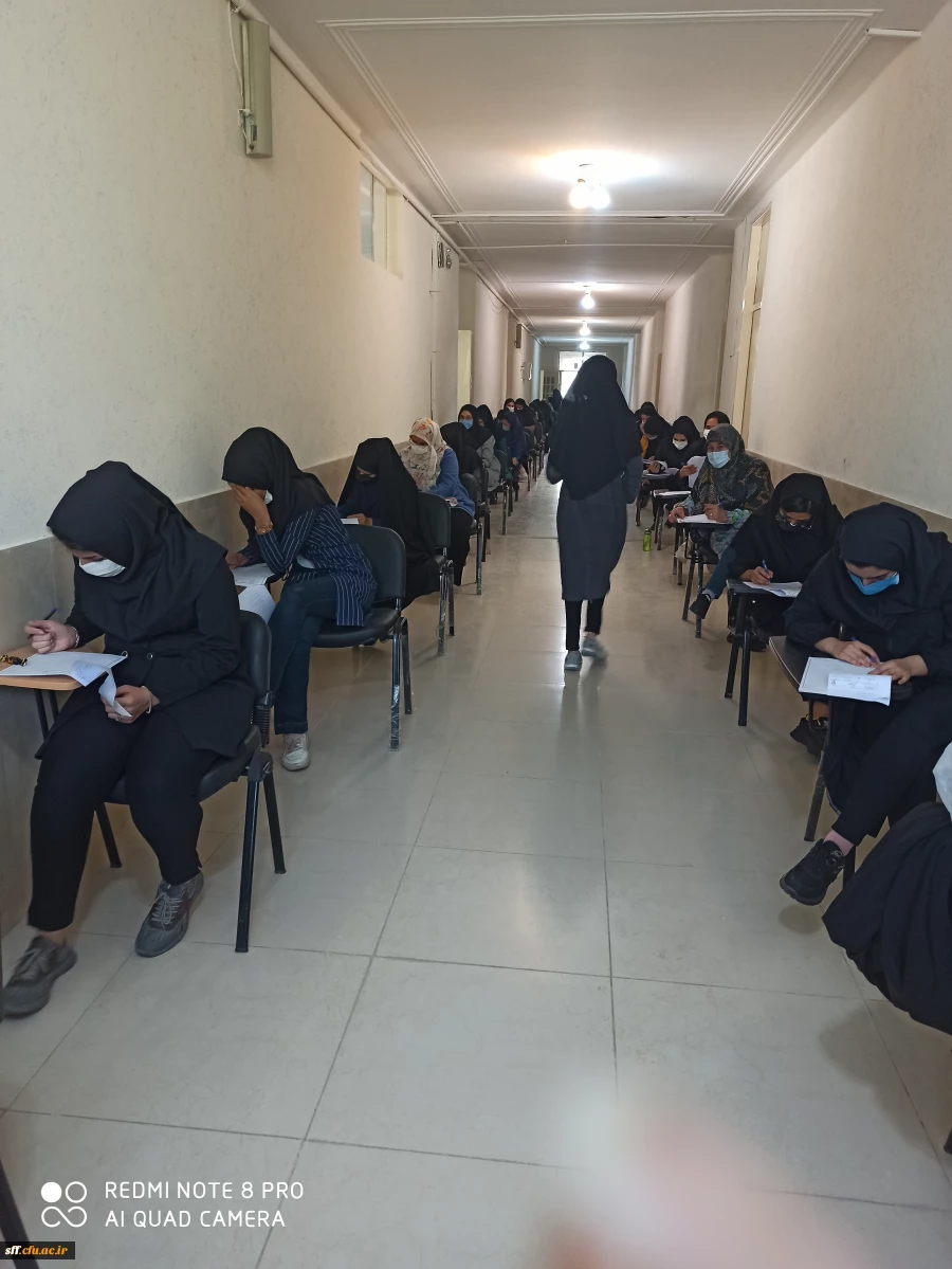 برگزاری امتحانات پایان ترم نیم سال دوم 1401-1400 در مرکز سلمان فارسی شیراز  2