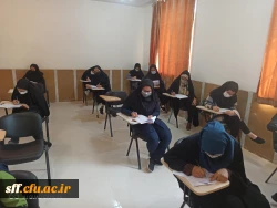 برگزاری امتحانات پایان ترم نیم سال دوم 1401-1400 در مرکز سلمان فارسی شیراز  3