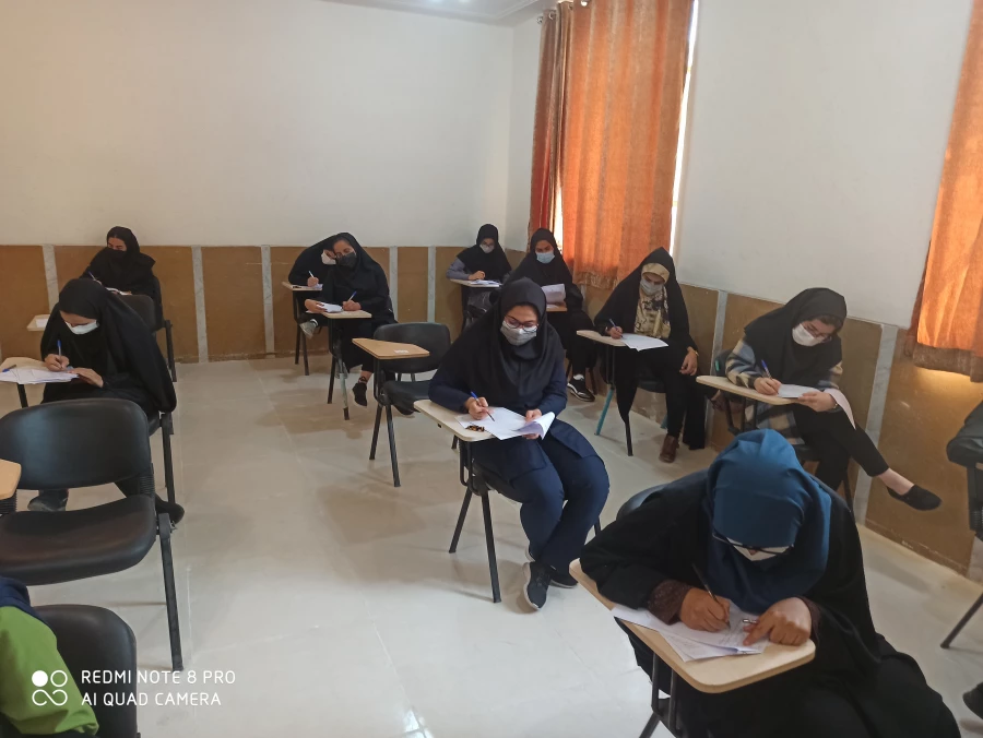 برگزاری امتحانات پایان ترم نیم سال دوم 1401-1400 در مرکز سلمان فارسی شیراز  3