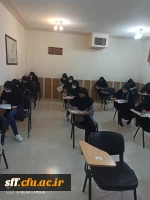برگزاری امتحانات پایان ترم نیم سال دوم 1401-1400 در مرکز سلمان فارسی شیراز  4