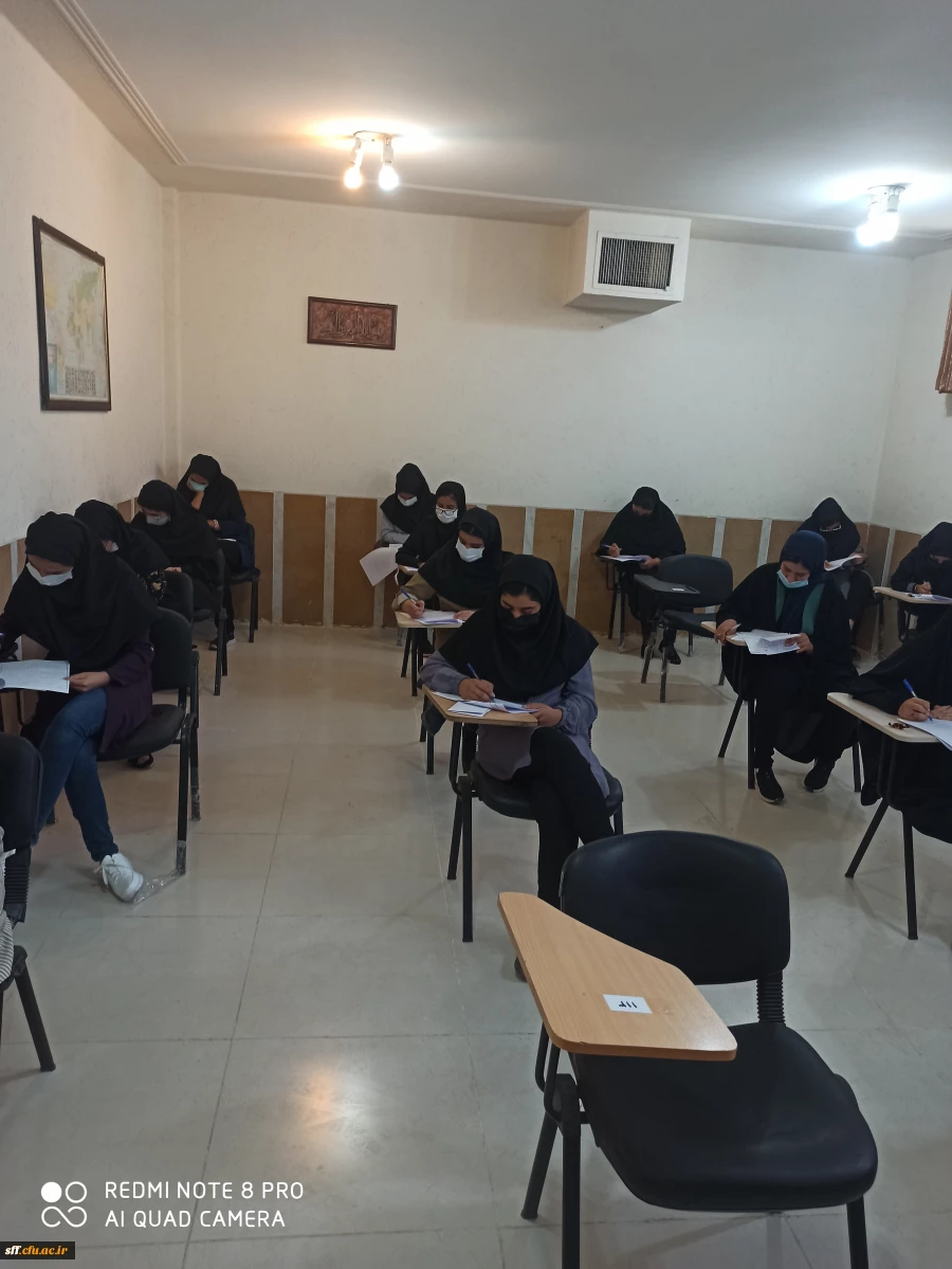 برگزاری امتحانات پایان ترم نیم سال دوم 1401-1400 در مرکز سلمان فارسی شیراز  4