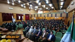 جشن دانش آموختگی دانشجویان ورودی 97 مرکز سلمان فارسی شیراز در تاریخ سوم مرداد ماه 1400 در سالن اجتماعات این مرکز برگزار شد  7