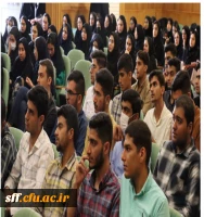 برگزاری مراسم گرامیداشت ویژه هفته دفاع مقدس در دانشگاه فرهنگیان فارس مرکز سلمان فارسی شیراز 4