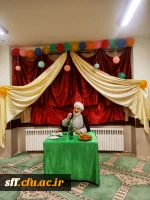 با همت هیات امام موسی بن جعفر (ع)بسیج دانشجوی و دفتر نهاد رهبری در دانشگاه جشن میلاد پیامبر اکرم (ص) و امام جعفر صادق (ع) در مرکز سلمان فارسی شیراز برگزار شد 2