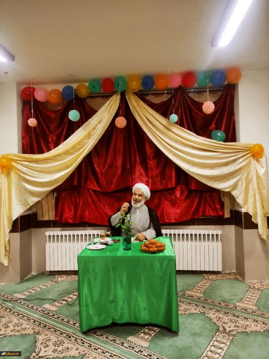 با همت هیات امام موسی بن جعفر (ع)بسیج دانشجوی و دفتر نهاد رهبری در دانشگاه جشن میلاد پیامبر اکرم (ص) و امام جعفر صادق (ع) در مرکز سلمان فارسی شیراز برگزار شد 2