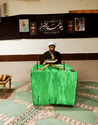 مراسم یادبود شهدای حادثه تروریستی حرم شاهچراغ (ع) در مرکز سلمان فارسی برگزار شد. 2