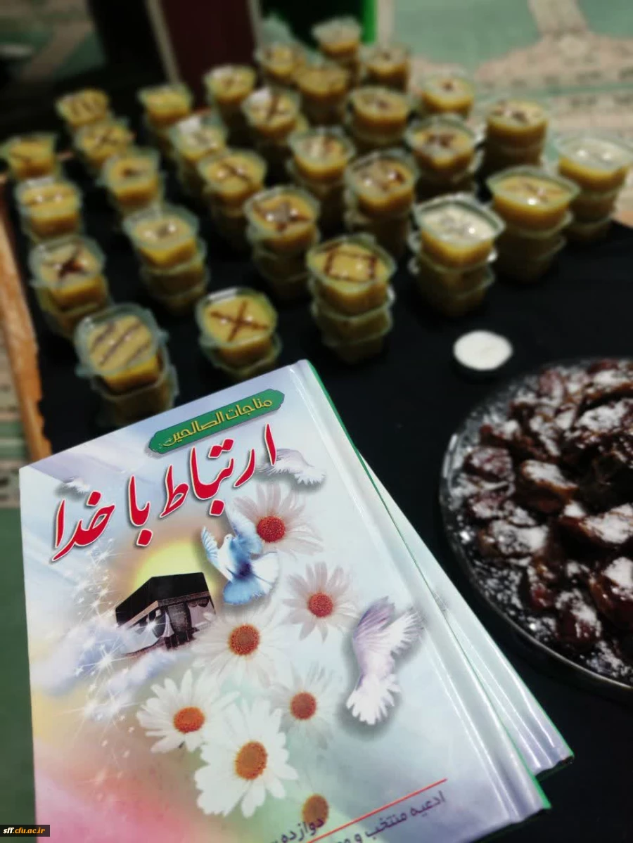 مراسم یادبود شهدای حادثه تروریستی حرم شاهچراغ (ع) در مرکز سلمان فارسی برگزار شد. 4