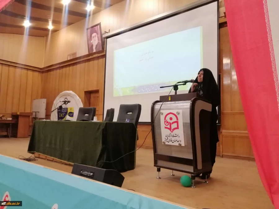 جلسه توجیهی  با موضوع قوانین و ضوابط دانشگاه حضور مدیر هسته ی گزینش آموزش و پرورش استان فارس و دانشجو معلمان جدید الورود و دانشجویان ورودی قبل برگزار شد 2