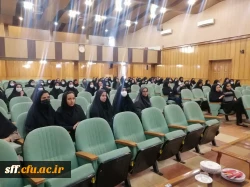 جلسه توجیهی  با موضوع قوانین و ضوابط دانشگاه حضور مدیر هسته ی گزینش آموزش و پرورش استان فارس و دانشجو معلمان جدید الورود و دانشجویان ورودی قبل برگزار شد 4