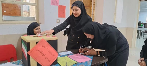 انتخابات ورزش های خوابگاهی مرکز سلمان فارسی شیراز  7