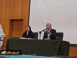 نشست توجیهی شیوه نامه متعهدین خدمت با حضور آقای دکتر گرامی از اداره کل آموزش و پرورش استان فارس در مرکز سلمان فارسی شیراز برگزار شد 2