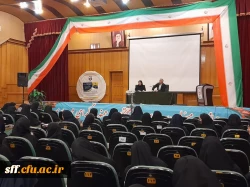 نشست توجیهی شیوه نامه متعهدین خدمت با حضور آقای دکتر گرامی از اداره کل آموزش و پرورش استان فارس در مرکز سلمان فارسی شیراز برگزار شد 6