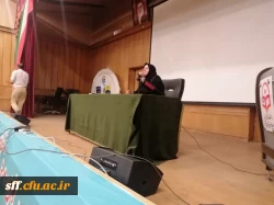 با حضور سرکار خانم دکتر صفیه رضایی جلسه توجیهی شیوه نامه انضباطی در مرکز سلمان فارسی برگزار شد 2