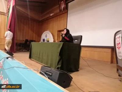 برگزاری جلسه توجیهی شیوه نامه انضباطی

با حضور سرکار خانم دکتر صفیه رضایی جلسه توجیهی شیوه نامه انضباطی در مرکز سلمان فارسی برگزار شد