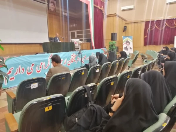 با حضور سرکار خانم دکتر صفیه رضایی جلسه توجیهی شیوه نامه انضباطی در مرکز سلمان فارسی برگزار شد 4