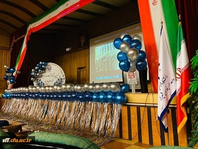 به مناسبت 16 آذر مراسم روز دانشجو در مراکز سلمان فارسی شیراز برگزار شد 2