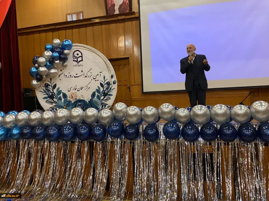 به مناسبت 16 آذر مراسم روز دانشجو در مراکز سلمان فارسی شیراز برگزار شد 5