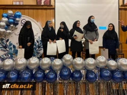 به مناسبت 16 آذر مراسم روز دانشجو در مراکز سلمان فارسی شیراز برگزار شد 9