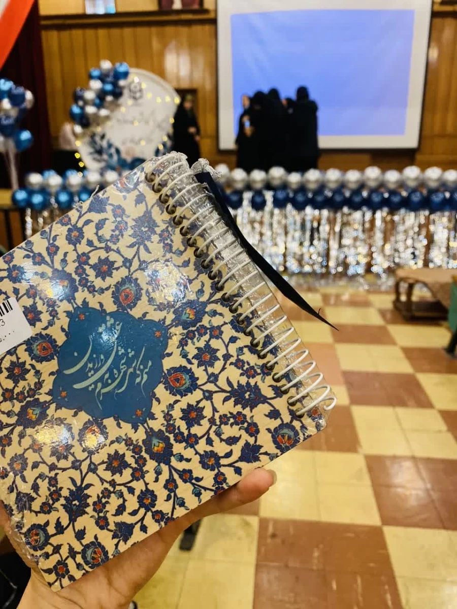 به مناسبت 16 آذر مراسم روز دانشجو در مراکز سلمان فارسی شیراز برگزار شد 11