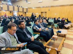 به مناسبت 16 آذر مراسم روز دانشجو در مراکز سلمان فارسی شیراز برگزار شد 12